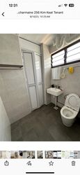 Blk 256 Kim Keat Avenue (Toa Payoh), HDB 4 Rooms #434758061